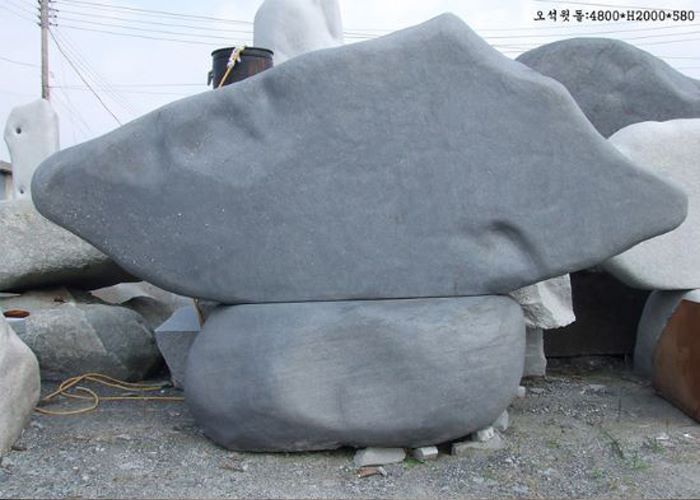 1-4.오석윗돌:4800*H2000*580